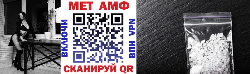 АМФ Premium  Циолковский 