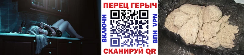 ГЕРОИН VHQ  Циолковский 