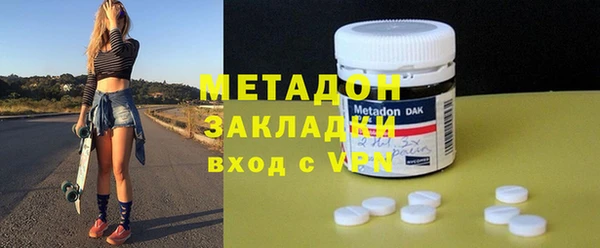 дистиллят марихуана Нея