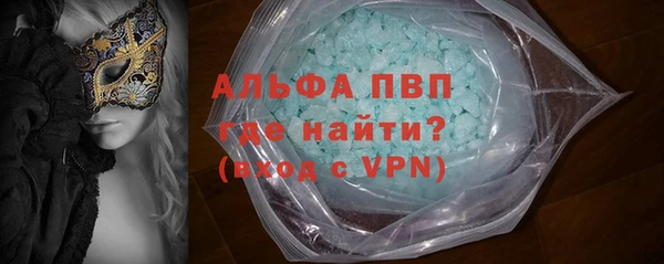 марки nbome Нефтегорск