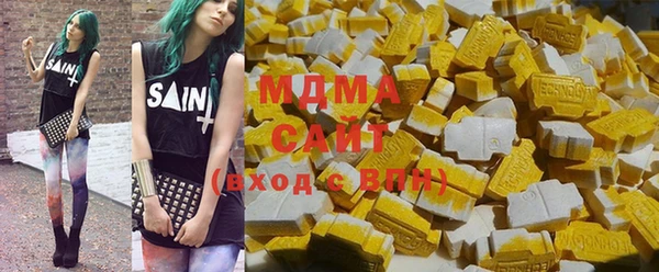 бутик Абинск