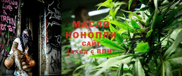 прущие грибы Абаза