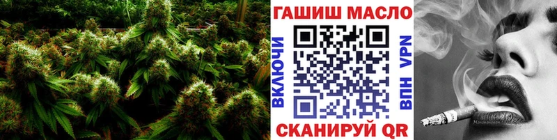 Дистиллят ТГК гашишное масло  Циолковский 
